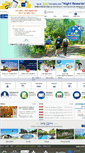 Mobile Screenshot of high1.com